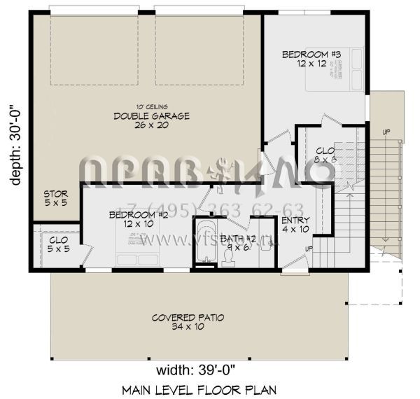 Проект двухэтажного дома с гаражом на две машины в современном стиле S5-168 (940-00569)