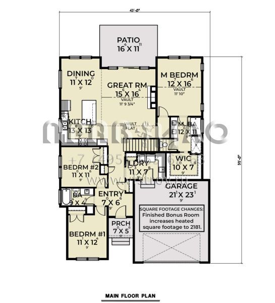 Проект одноэтажного дома с гаражом на две машины в современном стиле S5-165 (2464-00072)