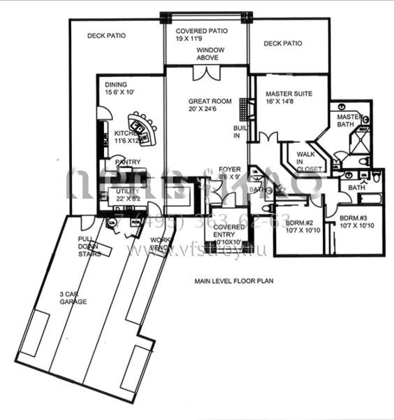 Проект одноэтажного дома с гаражом на три и более машин в скандинавском стиле S5-203 (039-00653)