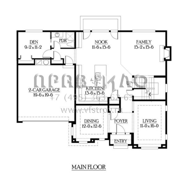 Проект двухэтажного дома с гаражом на две машины в скандинавском стиле S5-306 (341-00119)