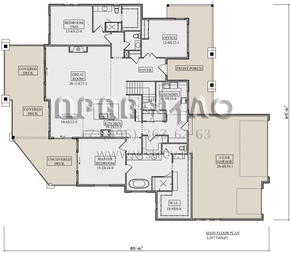 Проект одноэтажного дома с гаражом на три и более машин в американском стиле S5-238 (5631-00193)