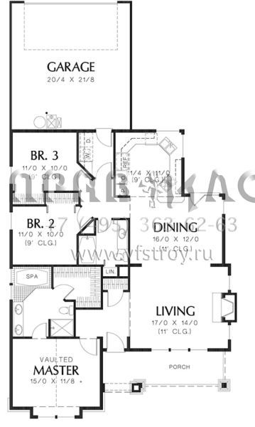 Проект одноэтажного дома с гаражом на две машины в американском стиле S5-141 (2559-00045)