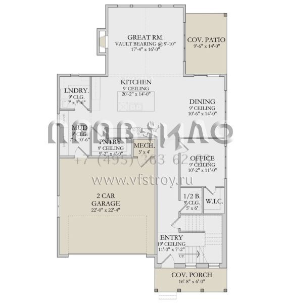 Проект двухэтажного дома с гаражом на две машины в современном стиле S5-248 (6422-00073)