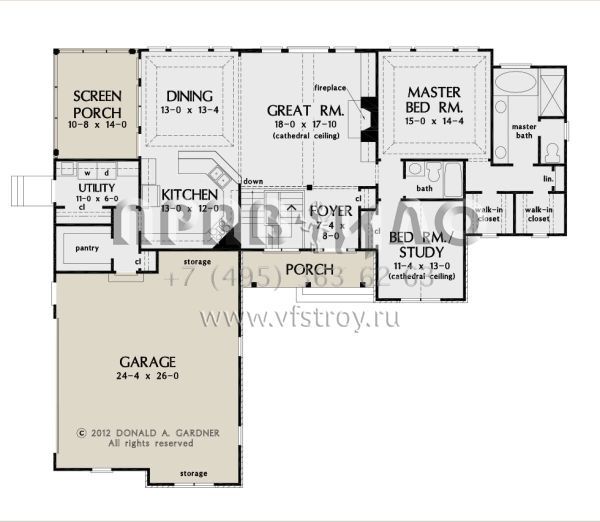 Проект одноэтажного дома с гаражом на две машины в американском стиле S5-239 (2865-00209)