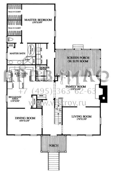 Проект двухэтажного дома с гаражом на две машины в стиле Ранчо S5-285 (7922-00027)