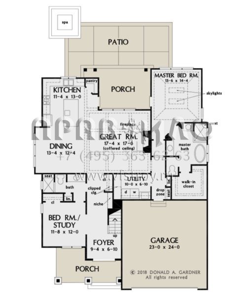Проект двухэтажного дома с гаражом на две машины в американском стиле S5-229 (2865-00133)