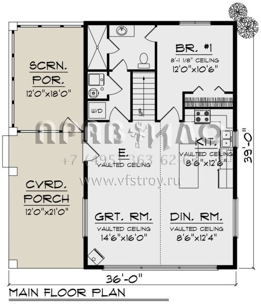 Проект двухэтажного дома без гаража в современном стиле S5-116 (1020-00321)