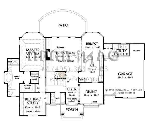 Проект двухэтажного дома с гаражом на две машины в стиле Ранчо S5-222 (2865-00054)