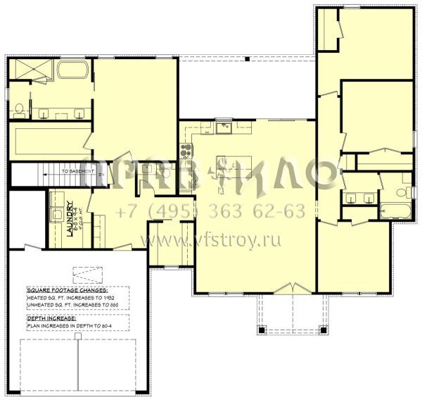 Проект одноэтажного дома с гаражом на две машины в современном стиле S5-176 (041-00350)
