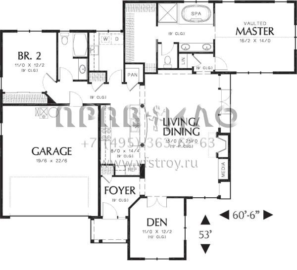 Проект одноэтажного дома с гаражом на две машины в английском стиле S5-160 (2559-00100)