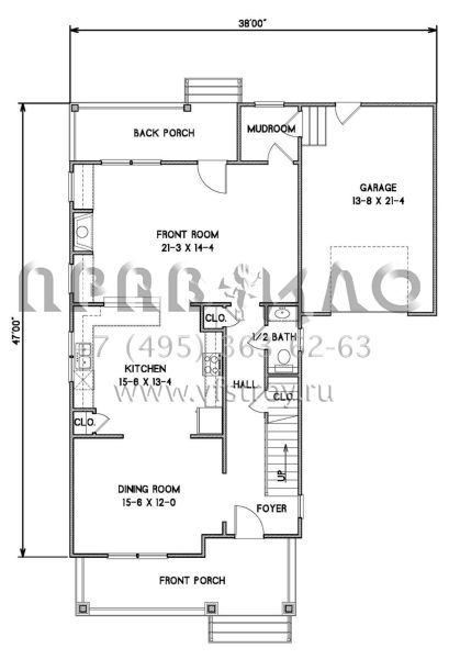Проект двухэтажного дома с гаражом на одну машину в стиле Ранчо S5-183 (4351-00001)