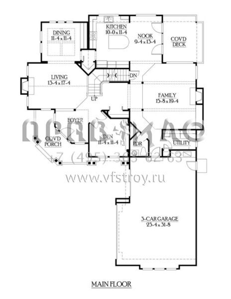 Проект двухэтажного дома с гаражом на три и более машин в скандинавском стиле S5-430 (341-00235)