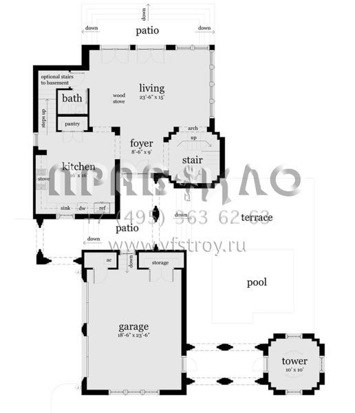 Проект двухэтажного дома с гаражом на две машины в английском стиле S5-161 (028-00149)
