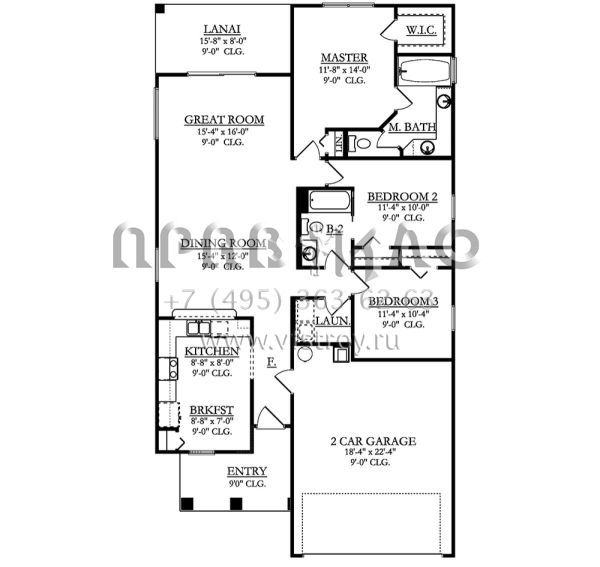 Проект одноэтажного дома с гаражом на две машины в современном стиле S5-135 (3978-00089)