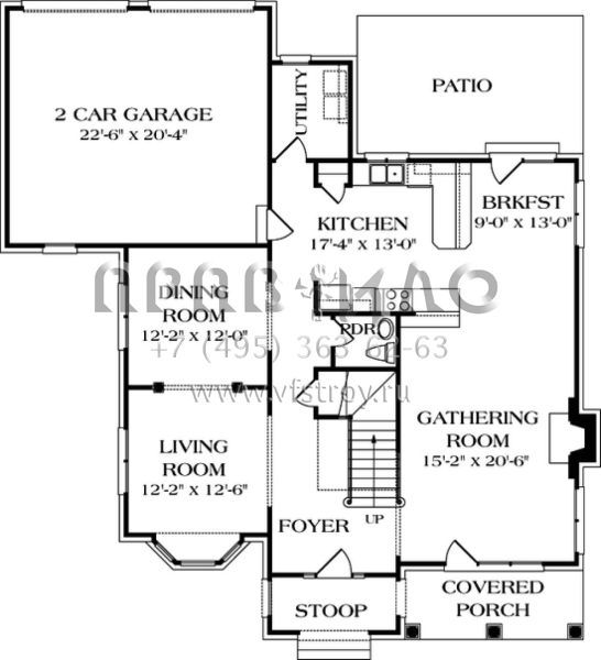 Проект двухэтажного дома с гаражом на две машины в классическом стиле S5-260 (3323-00171)