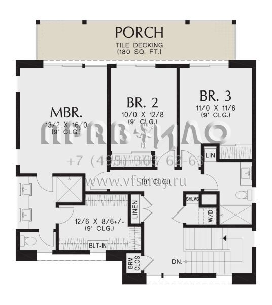 Проект одноэтажного дома с гаражом на одну машину в современном стиле S5-196 (2559-01027)