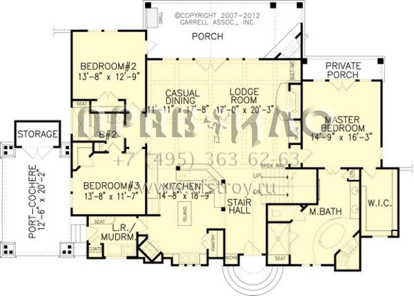 Проект одноэтажного дома с гаражом на одну машину в стиле Ранчо S5-210 (699-00041)