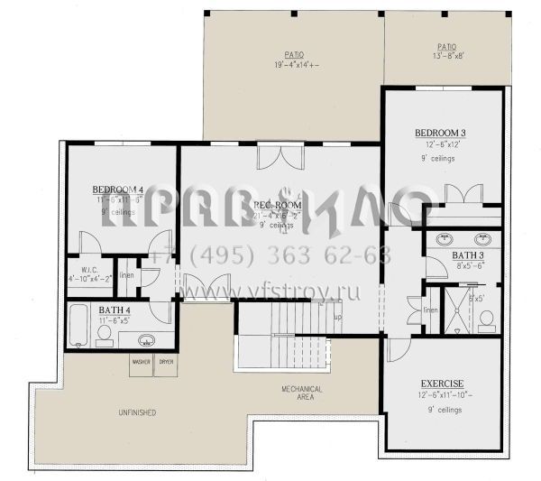 Проект одноэтажного дома с гаражом на две машины в американском стиле S5-273 (286-00108)