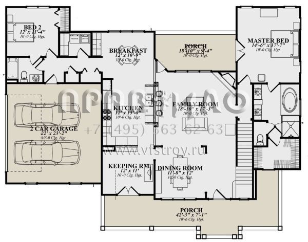 Проект двухэтажного дома с гаражом на две машины в стиле Ранчо S5-237 (1070-00289)