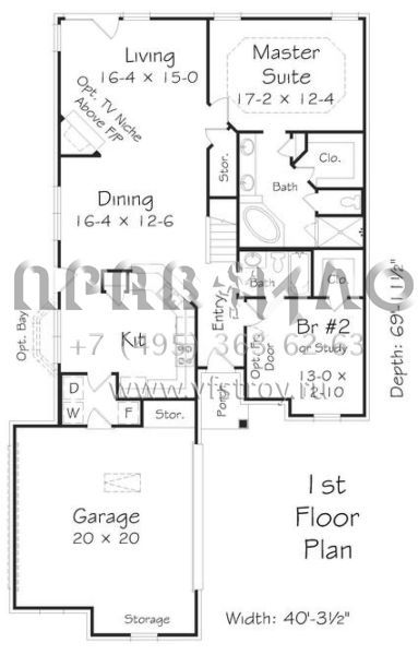 Проект двухэтажного дома с гаражом на две машины в английском стиле S5-192 (3367-00056)