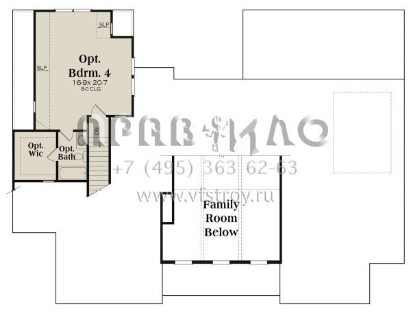 Проект одноэтажного дома с гаражом на две машины в современном стиле S5-198 (009-00300)