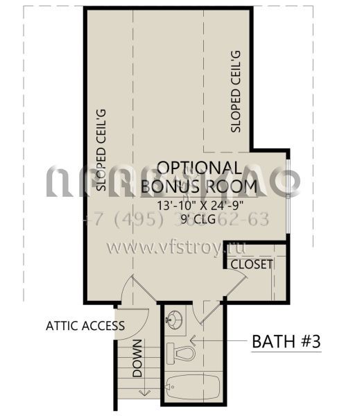 Проект одноэтажного дома с гаражом на две машины в современном стиле S5-226 (4534-00019)
