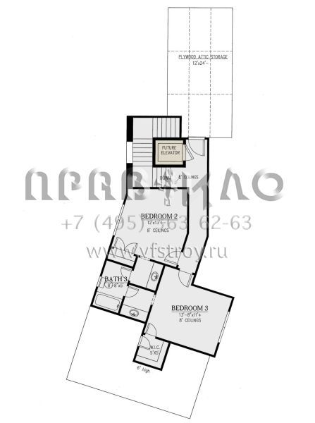 Проект двухэтажного дома с гаражом на три и более машин в стиле Ранчо S5-338 (286-00089)