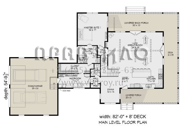 Проект двухэтажного дома с гаражом на две машины в стиле Ранчо S5-220 (940-00437)