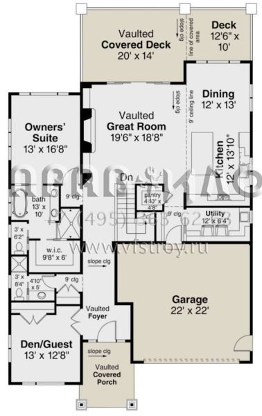 Проект двухэтажного дома с гаражом на две машины в современном стиле S5-272 (035-00833)