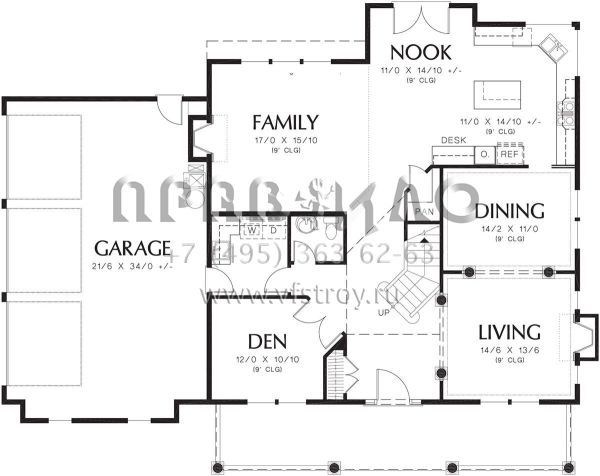 Проект двухэтажного дома с гаражом на три и более машин в стиле Ранчо S5-287 (2559-00496)