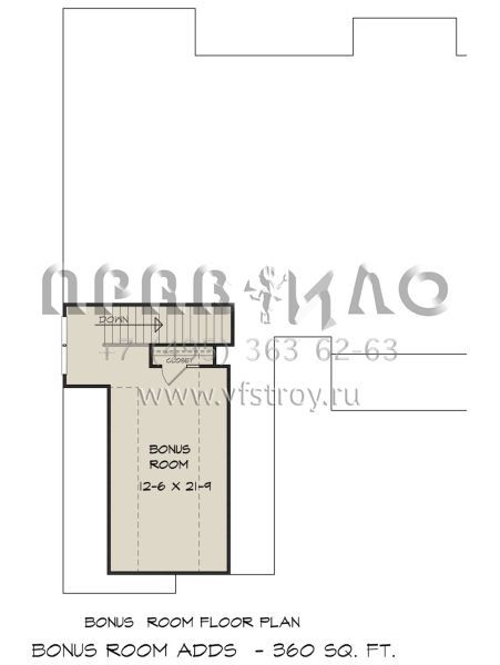 Проект одноэтажного дома с гаражом на две машины в американском стиле S5-199 (6082-00155)
