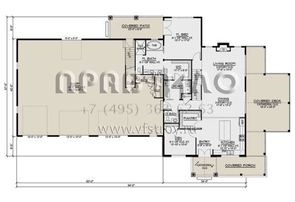 Проект двухэтажного дома с гаражом на три и более машин в стиле БарнХаус S5-264 (5032-00189)