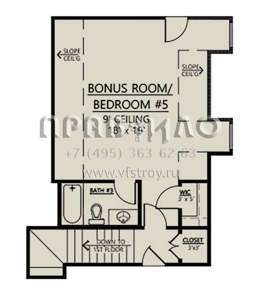 Проект одноэтажного дома с гаражом на три и более машин в стиле Ранчо S5-358 (4534-00027)