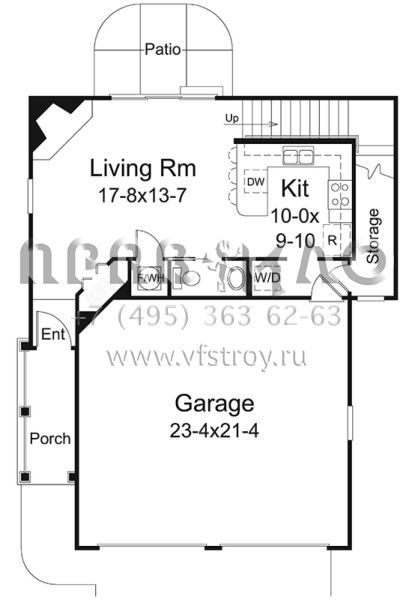 Проект одноэтажного дома с гаражом на две машины в современном стиле S5-101 (5633-00310)
