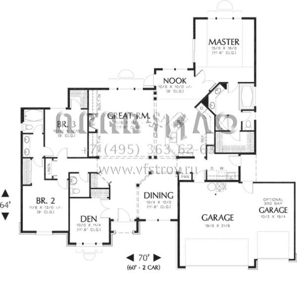 Проект одноэтажного дома с гаражом на две машины в стиле Ранчо S5-204 (2559-00117)