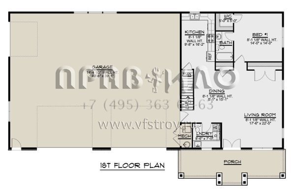 Проект двухэтажного дома с гаражом на три и более машин в американском стиле S5-220 (5032-00005)