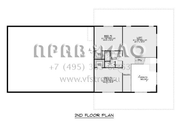 Проект двухэтажного дома с гаражом на две машины в стиле БарнХаус S5-249 (5032-00233)