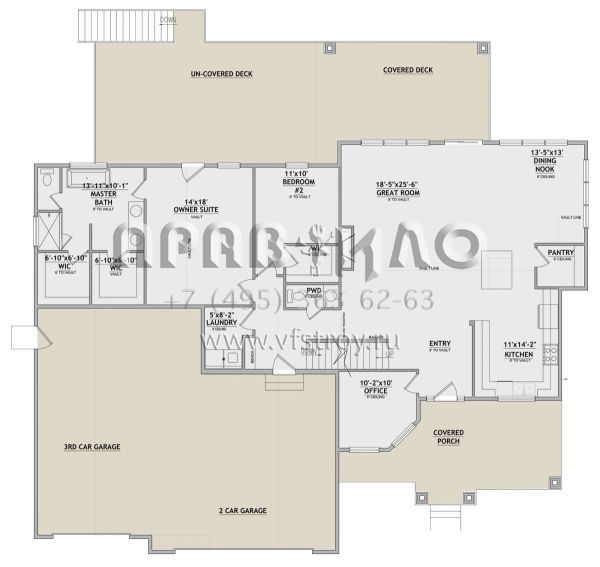 Проект двухэтажного дома с гаражом на три и более машин в американском стиле S5-268 (8768-00088)