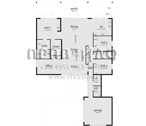 Проект одноэтажного дома с гаражом на две машины в современном стиле S5-234 (028-00127)