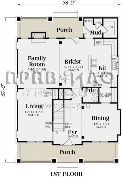Проект двухэтажного дома с гаражом на две машины в стиле Ранчо S5-251 (009-00246)