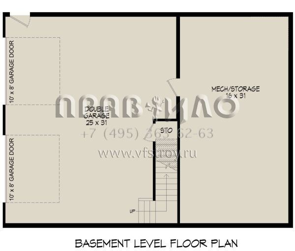 Проект двухэтажного дома с гаражом на две машины в стиле Шале S5-201 (940-00932)