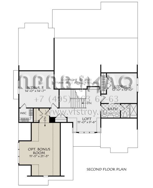 Проект двухэтажного дома с гаражом на две машины в стиле Ранчо S5-252 (8594-00448)