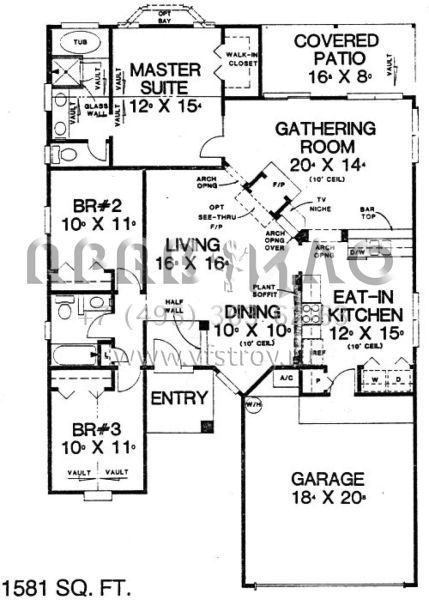 Проект одноэтажного дома с гаражом на две машины в стиле Ранчо S5-147 (4766-00014)