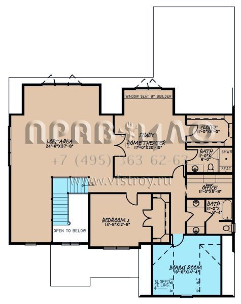 Проект двухэтажного дома с гаражом на две машины в американском стиле S5-353 (8318-00237)