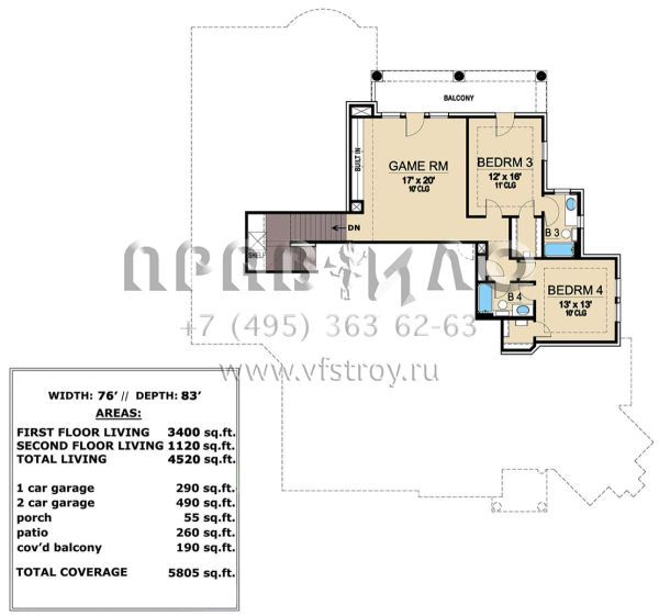 Проект двухэтажного дома с гаражом на три и более машин в современном стиле S5-420 (5445-00296)