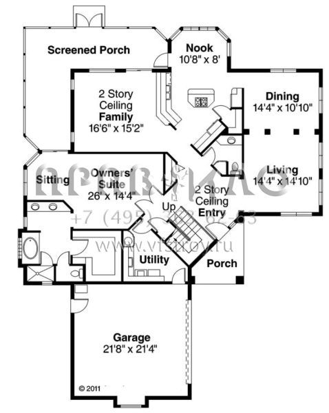 Проект двухэтажного дома с гаражом на две машины в современном стиле S5-267 (035-00569)