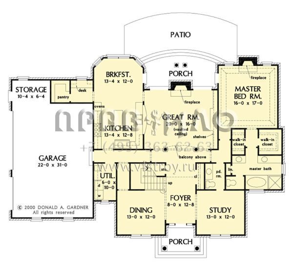 Проект двухэтажного дома с гаражом на три и более машин в стиле Особняк S5-275 (2865-00308)