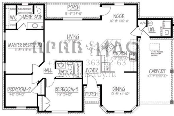 Проект одноэтажного дома с гаражом на одну машину в стиле Ранчо S5-130 (1754-00020)