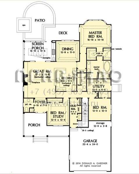 Проект одноэтажного дома с гаражом на две машины в стиле Ранчо S5-189 (2865-00246)