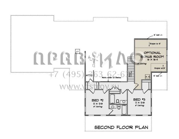 Проект двухэтажного дома с гаражом на три и более машин в стиле Ранчо S5-223 (4848-00380)